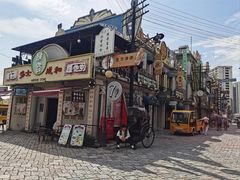 -横店广州街·香港街