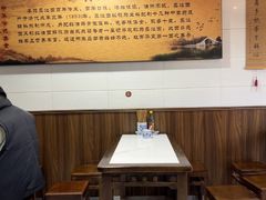 -小昆山奥面馆(昆山店)