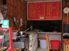-肇兴特色牛肉粉
