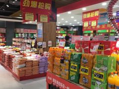 -昌大昌(鹰展店)
