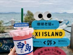 -三亚西岛海洋文化旅游区
