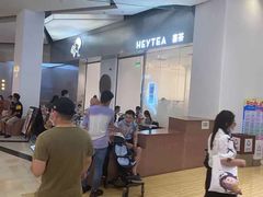 -喜茶(永旺梦乐城店)