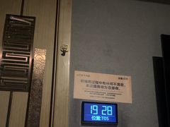 -陆琴脚艺·足浴·SPA(夫子庙店)