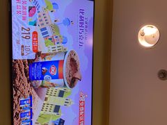 -DQ·蛋糕·冰淇淋(惠山万达店)
