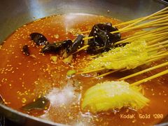 -付小姐在成都(中山公园店)