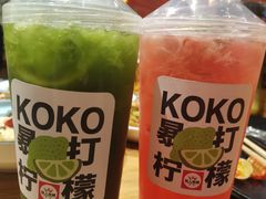 -铁人烧烤(北京店)