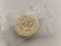 -好奶呀内蒙古甄选(蓝旗街店)