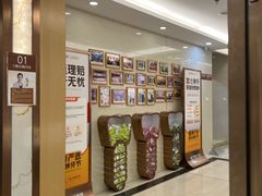 -佛山中大口腔医院·市二级口腔专科医院