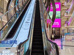 -红星美凯龙(上海沪南店)