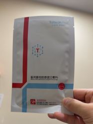 -上海玫瑰医疗美容医院