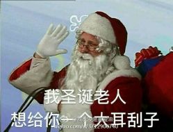 -卡尔诗·科技美肤连锁