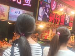 等位区-八婆婆烧仙草(中山路店)