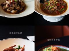 -君庭中餐厅(湘江豪生店)