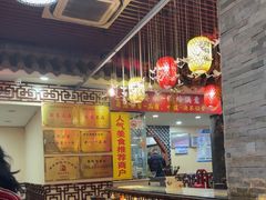 -金杨拉面王小吃面馆·牛三宝面·红烧牛肉粉