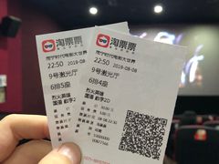 -南宁时代电影大世界(CGS激光中国巨幕)