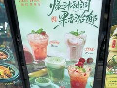 -新旺茶餐厅(鑫耀·光环live店)