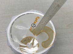 -CoCo都可(建外SOHO店)