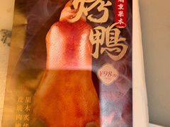 -桂满陇天书(南京德基旗舰店)
