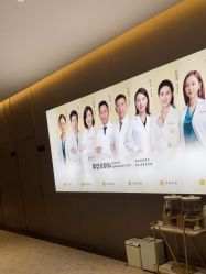 -深圳米兰柏羽医疗美容医院