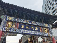 -古文化街旅游区