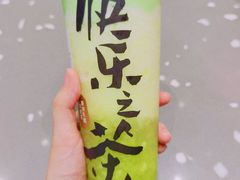 玫珑蜜瓜酪酪-LELECHA乐乐茶(新街口大洋店)