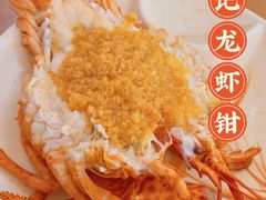 -强记龙虾钳(定安里店)