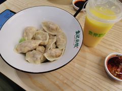 -袁记云饺(鼓楼店)