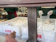 -清真·白记年糕(牛街北口店)