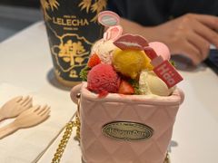 -哈根达斯(大洋百货店)