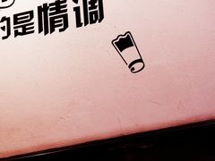 -海鲜烧烤
