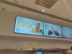 -喜茶(广州荔湾领展广场店)
