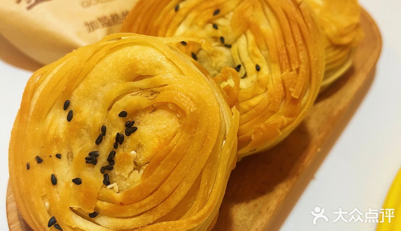 只要💰6r❗罗村也有爆汁的金丝牛肉饼了~