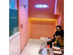 -狐狸和向日葵(北京路店)