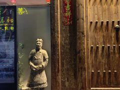 -汉唐宴长安食府