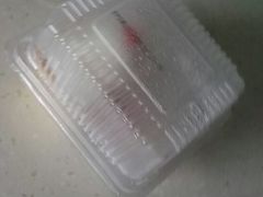-红宝石·鲜奶小方(莘庄龙之梦店)