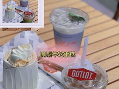 -GOTLOT COFFEE&KITCHEN角落厨房NOOK店