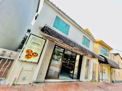 -安德鲁饼店(总店)