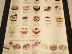 -TOUCH泰奇(奉贤宝龙城市广场店)