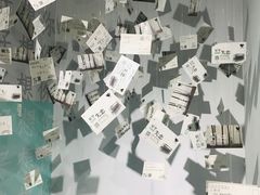 -星空失恋博物馆(双子塔旗舰店)