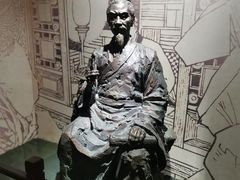 -梦溪园(中营街)