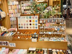 -猫的天空之城概念书店(苏州诚品店)