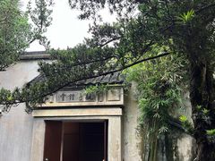 -乌镇东栅景区