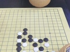 -探鱼·鲜青椒爽麻烤鱼(天河优托邦店)