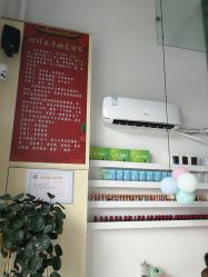 -纤纤玉手美甲美睫美容