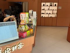 -茶话弄(中贸广场店)