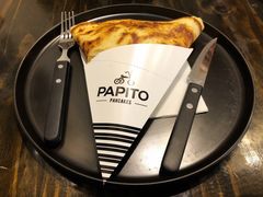 -PAPITO(泰兴路店)