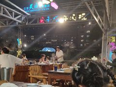 -渔家火锅·海鲜自助餐·演艺(亚龙湾天域酒店)