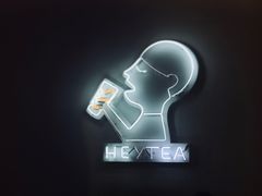 -喜茶(深圳东门1234店)