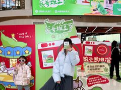 -成都仁和新城购物中心