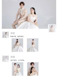 -樱花婚纱摄影